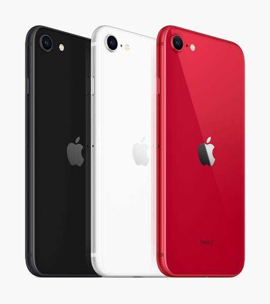 Apple announces new iPhone SE  Photograph