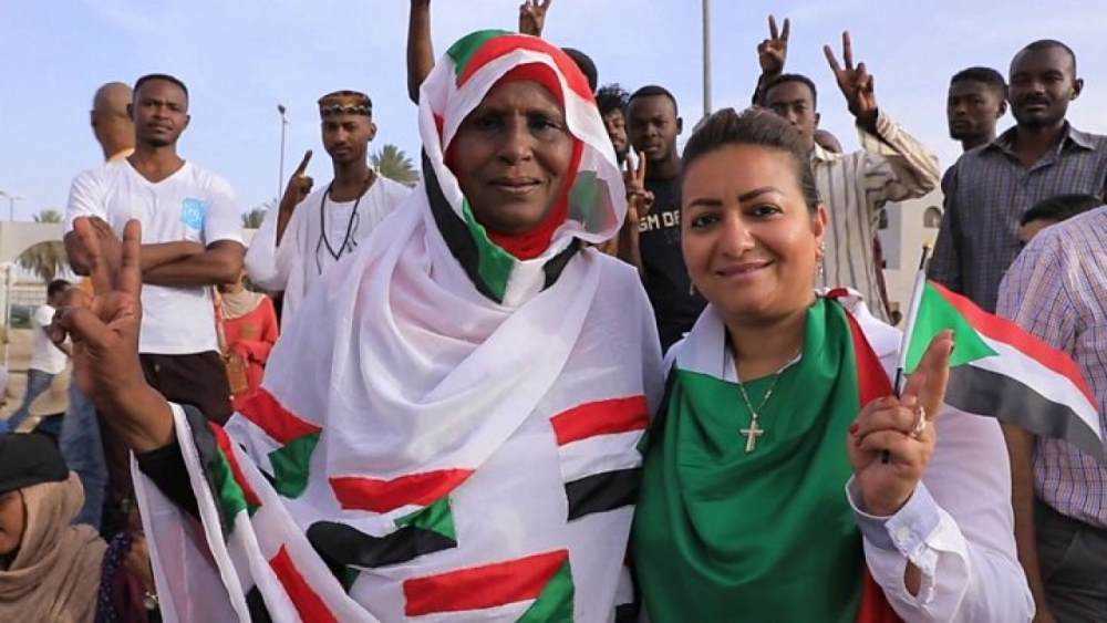 Sudan bans female genital mutilation  Photograph