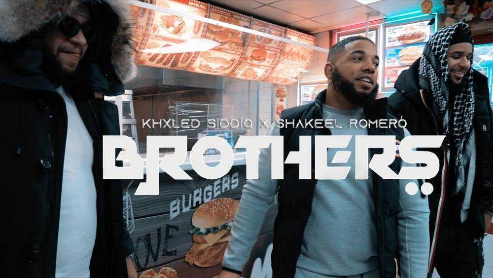 Khaled Siddiq and Shakeel Romero team up for 'Brothers' Photograph