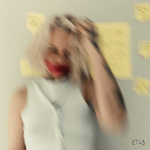 Etta Bond returns with brand new track 'How Could I Forget You'  Photograph